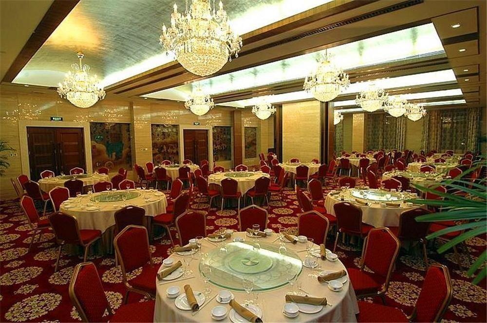 Tianjin Zhengxie Club Hotel 외부 사진
