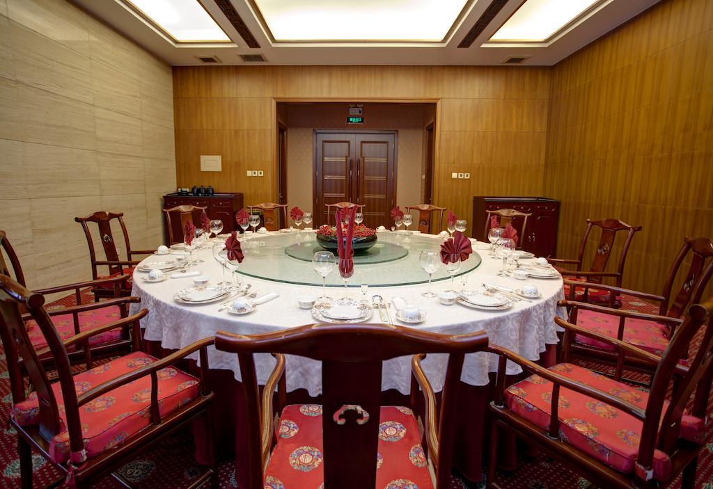 Tianjin Zhengxie Club Hotel 외부 사진
